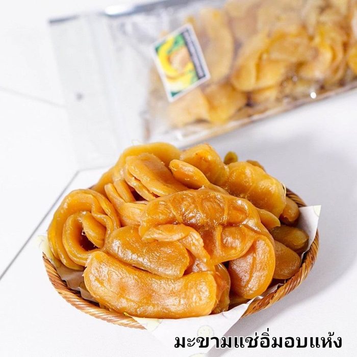 มะขามอบแห้ง 500 กรัม