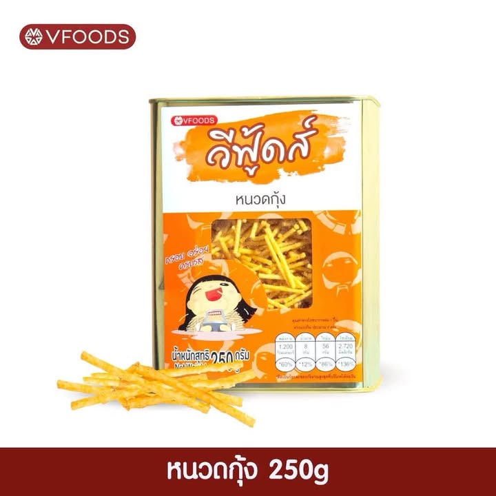 ขนมปังกรอบหนวดกุ้ง